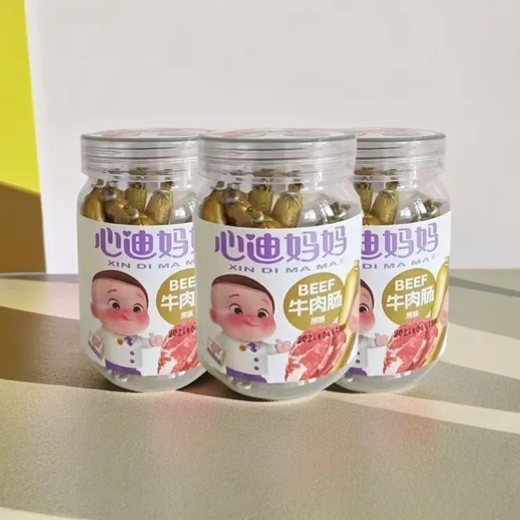 心迪/妈妈牛肉肠90g/罐营养零食独立包装火腿肠开罐即食常温零食