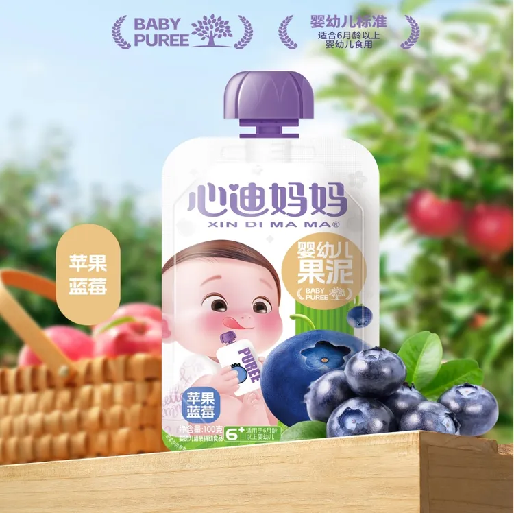8月产心迪/妈妈婴幼儿果汁泥水果泥婴标水果泥黄桃蓝莓草莓零食