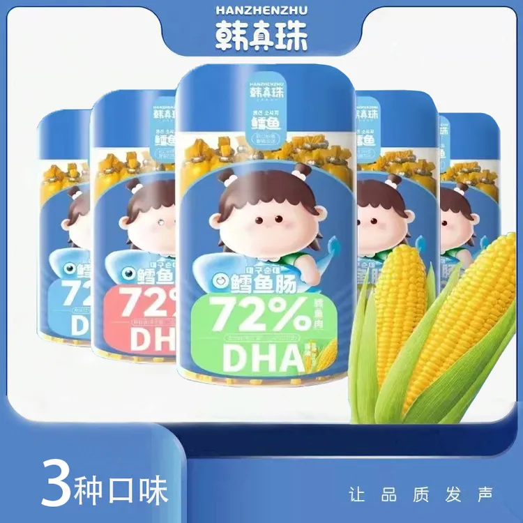 （25年5月产）韩真珠鳕鱼肠虾肠200g/罐营养鱼棒肉肠休闲零食