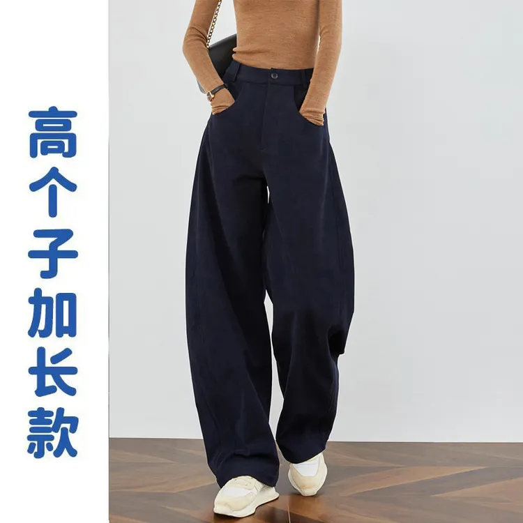 高个子175加长版2025新款雪尼尔女秋冬裤加长香蕉宽松阔腿镰刀裤