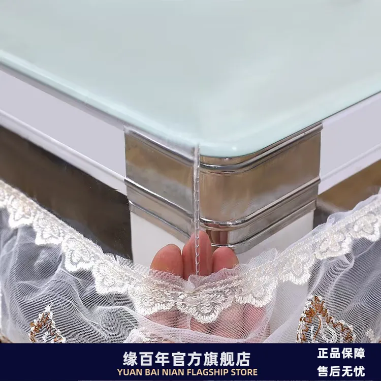 PVC透明桌罩新款烤火桌罩套加厚防水防油电暖炉桌布茶几电炉罩套
