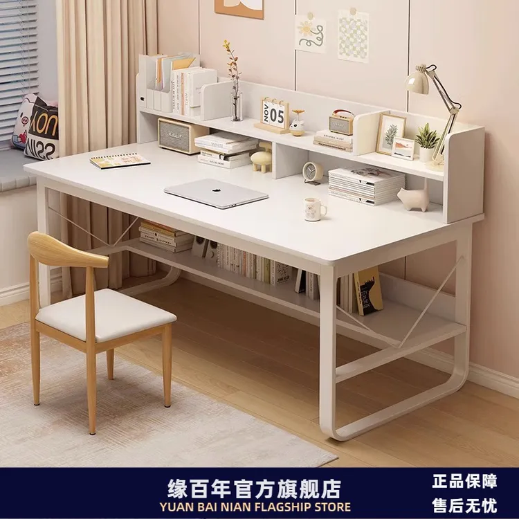 电脑桌台式家用书桌书架一体卧室带抽屉学生写字桌学习桌办公桌子