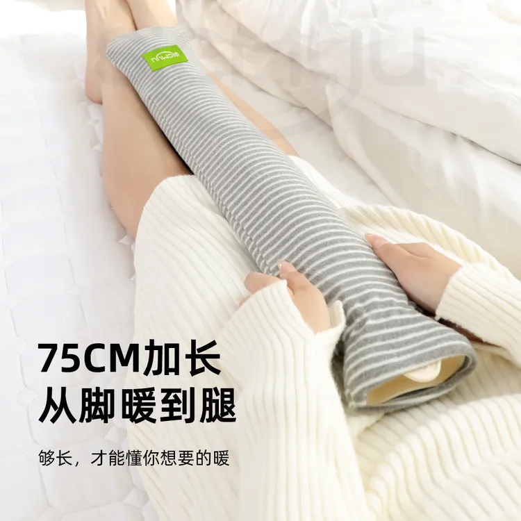 德绒超长款热水袋加长暖水袋特大号热敷暖床暖被窝神器冬季