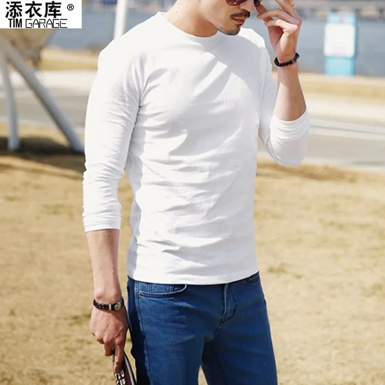 男款打底衫T恤纯色圆领白色户外打底衫男士简约加厚中领长袖T恤男