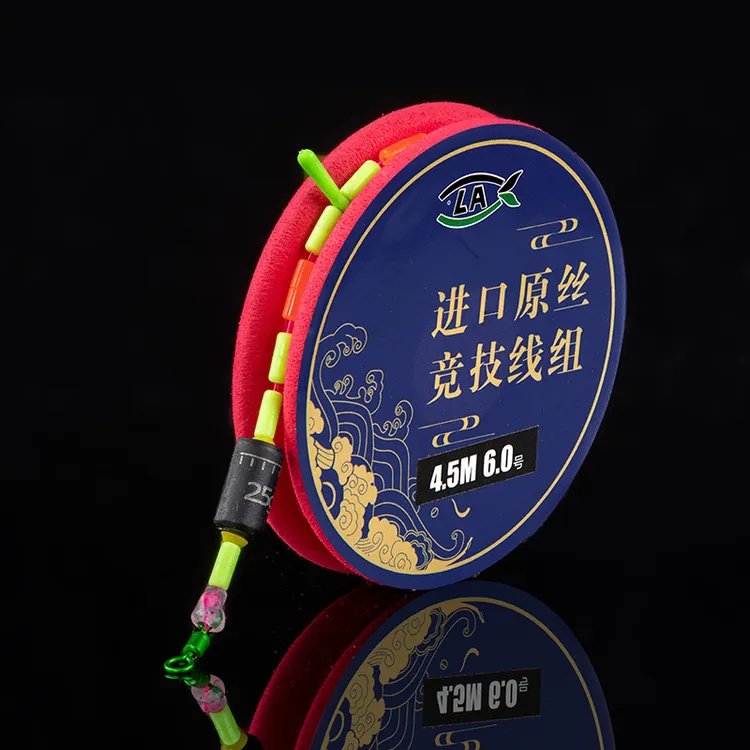 （2卷）精品荧光加强线径线组进口手工精绑线组