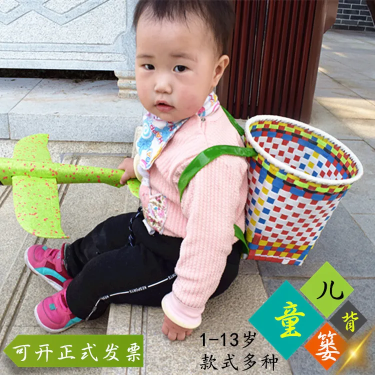 塑料儿童小背篓舞蹈道具手工编织收纳筐户外漂亮户外方便多用花色