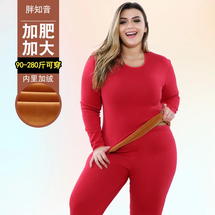 胖知音女士胖MM大码加大加肥加绒加厚圆领保暖内衣套装超厚保暖衣