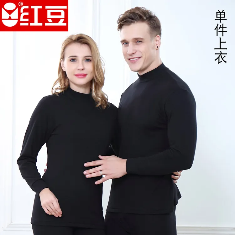 红豆男士100%纯棉单件上衣全棉保暖长袖中领加厚秋冬季中老年秋衣