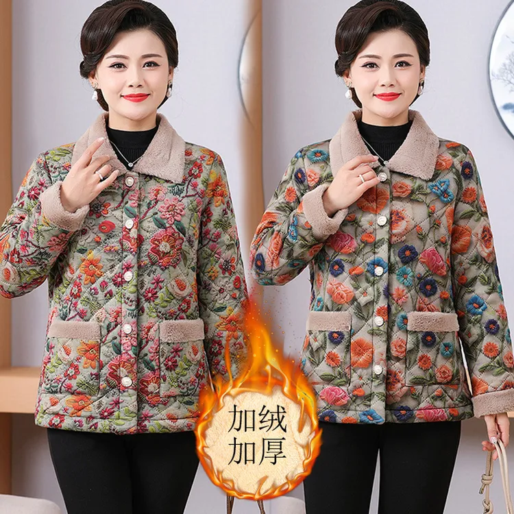 妈妈加绒加厚小棉衣外套2024秋冬新款中老年女装碎花棉袄翻领棉服