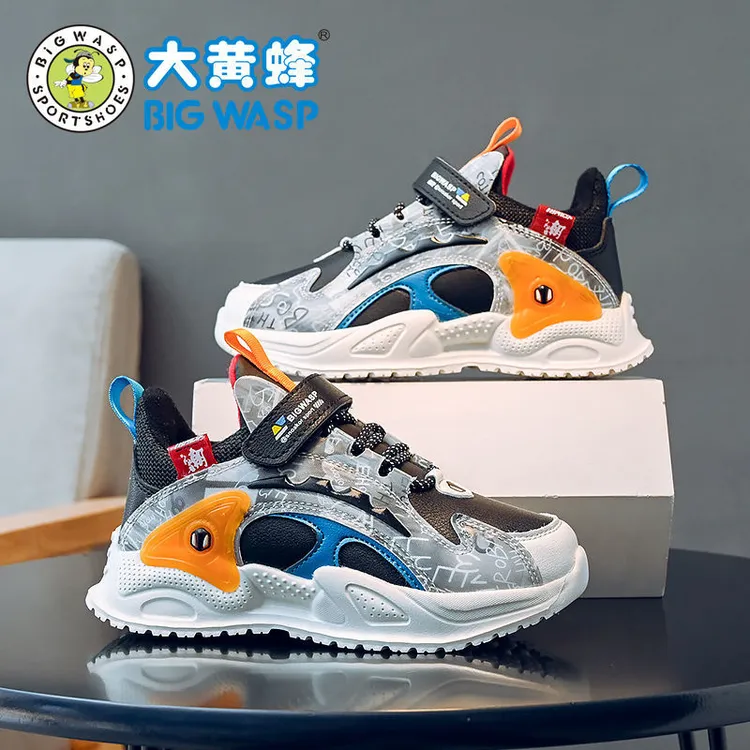 大黄蜂【凌跃4.0】2025冬季男女童二棉加绒保暖运动鞋男童透气潮鞋
