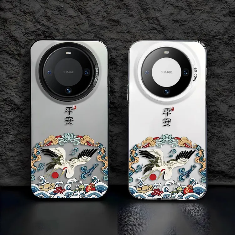 平安白鹤华为Mate60Pro手机壳创意个性50/40/P60防摔全透明保护壳