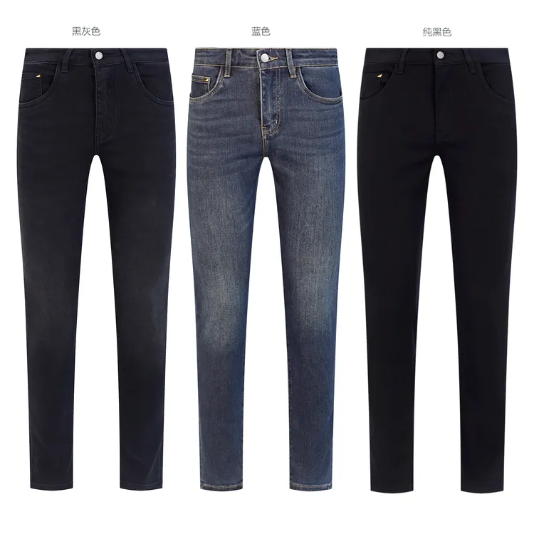 TG新款百搭轻奢男士修身小直筒牛仔裤长裤/9分裤