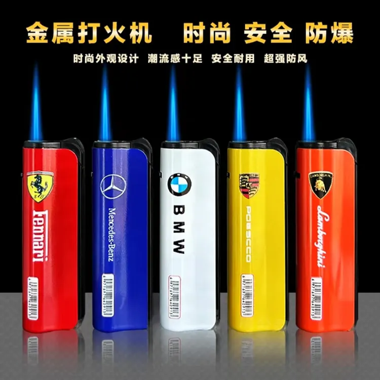 【2024升级高档】加厚金属蓝焰耐用防爆点火防风打火机超市厂家直销