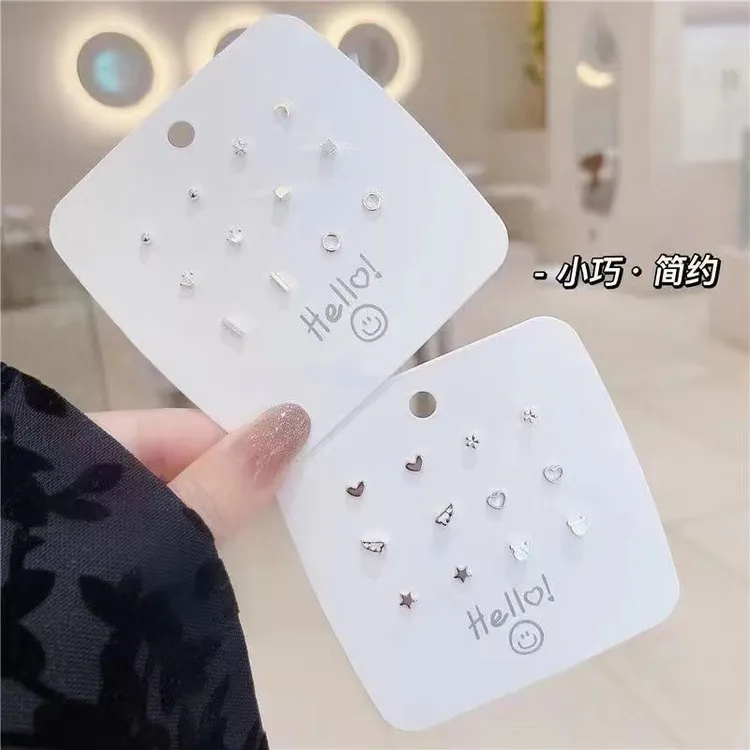 合金耳饰 925银针简约小耳钉气质冷淡风精致耳环套装小巧女生耳饰