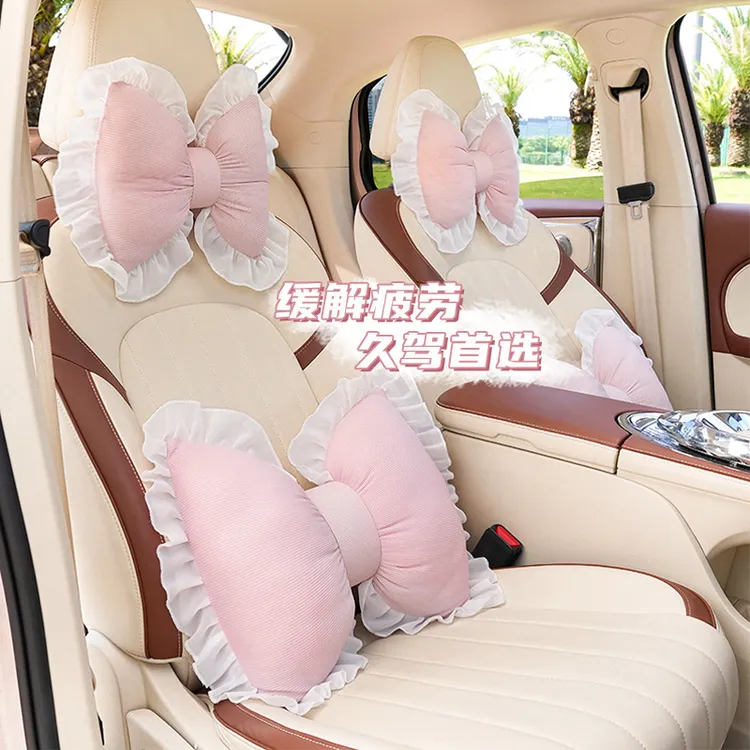 头枕腰靠蕾丝边蝶形四季通用创意车载靠枕头枕腰靠汽车头枕专用