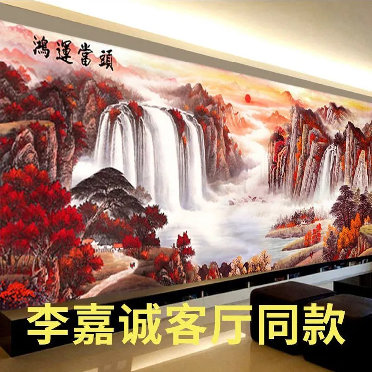 5D钻石画2025新款满钻客厅鸿运当头贴钻十字绣山水画风景招财手工