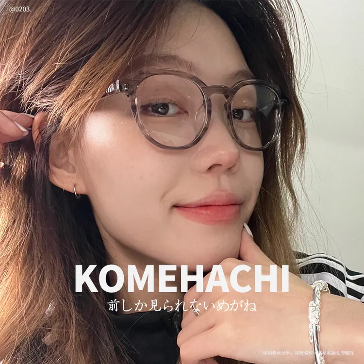 米八轻奢复古手造眼镜男素颜全框眼镜女黑色透明板材眼镜配近视镜