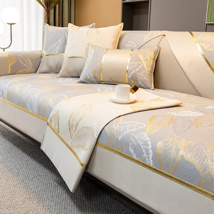 高档沙发垫四季通用皮沙发防滑套罩巾2025新款轻奢高端盖布坐垫子