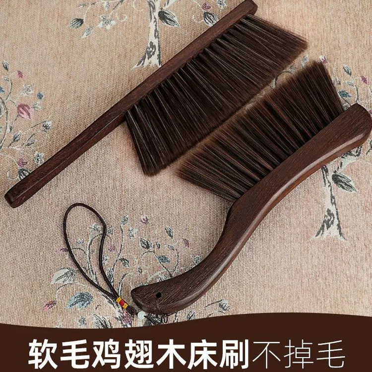 快勤鸡翅木长柄扫床刷子家用扫炕软毛实木床刷子防静电除尘毛刷子