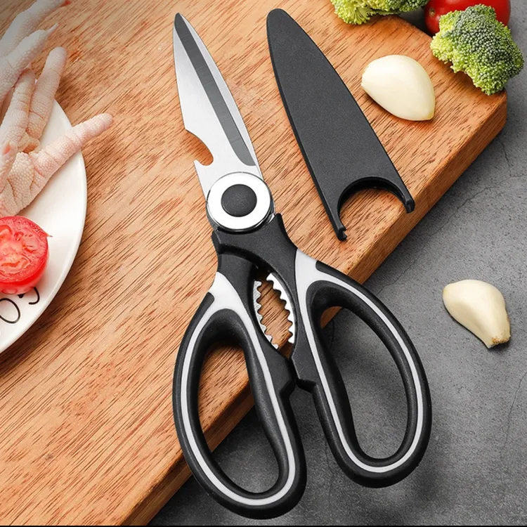 厨房家用不锈钢鸡骨剪多功能食物熊猫剪夹核桃开瓶盖强力加厚剪刀