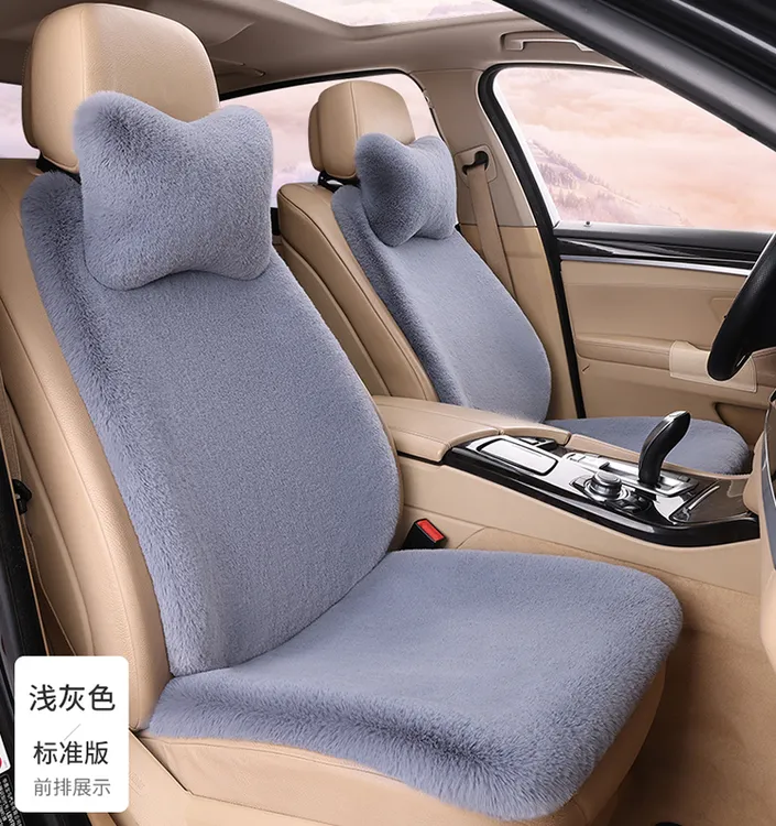车子保暖加绒垫子冬季加厚仿兔毛绒汽车坐垫保暖舒适冬季汽车座垫