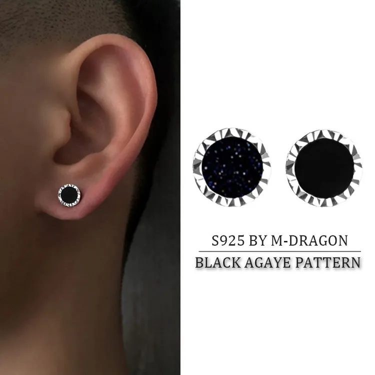S925银耳钉男单只高级感气质黑瑙耳饰简约情侣耳环2023新款潮