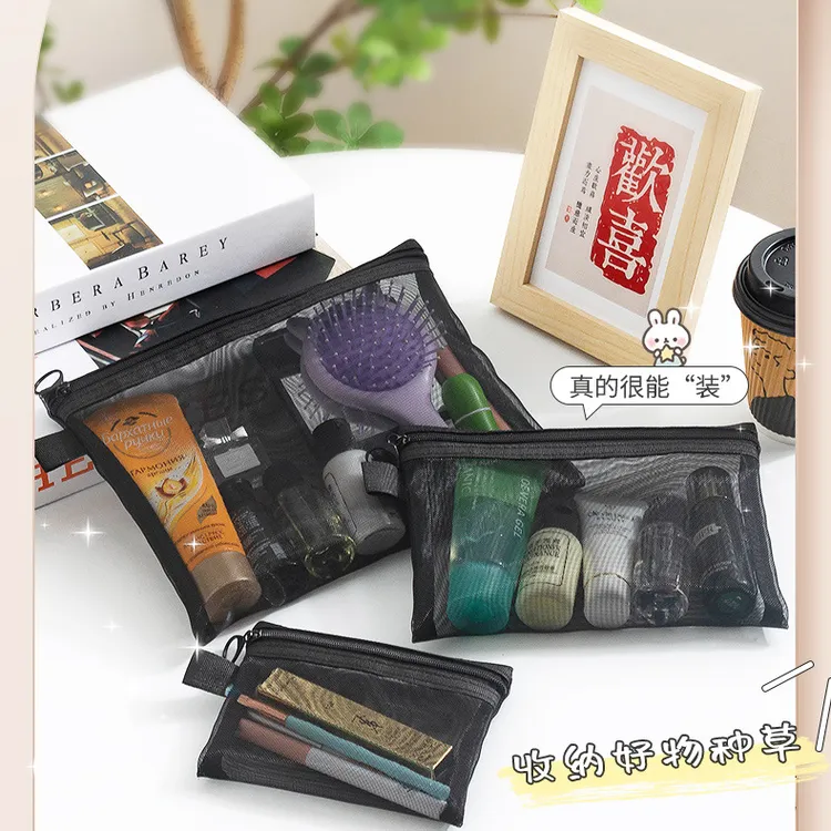 新款透明网纱收纳袋多功能旅行便携袋加厚耐磨网格收纳袋大容量