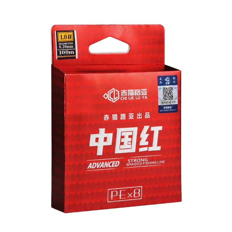赤猎中国红出品路亚远投耐磨抛投涂层试用普通大小使用钓渔PE主线