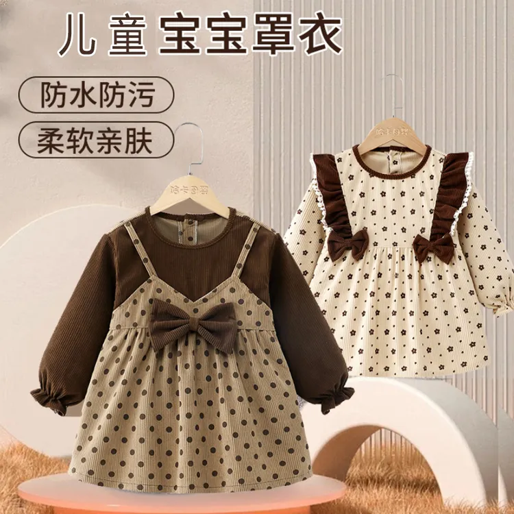 罩衣儿童1-3岁外穿洋气秋冬女宝防水防脏吃饭围兜婴幼儿反穿护衣