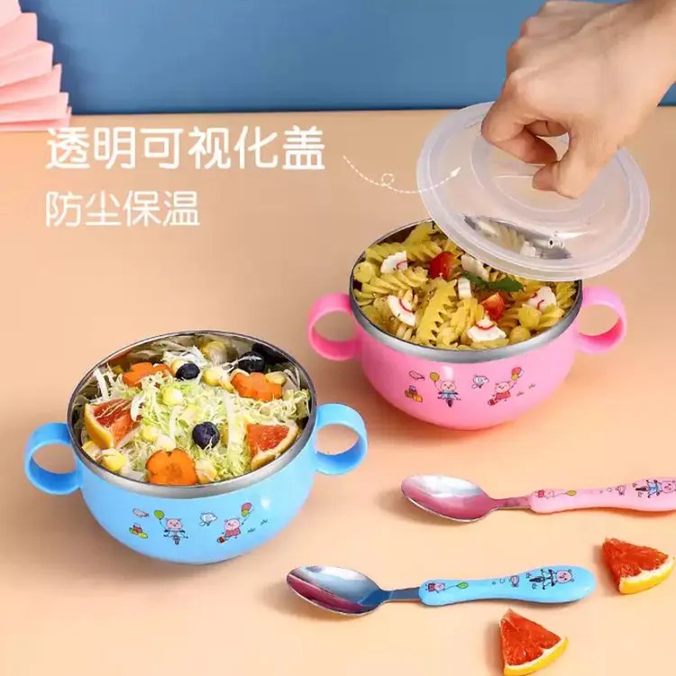 儿童碗婴儿吃饭碗防摔带手柄不锈钢防烫碗钢叉餐具幼儿园辅食碗