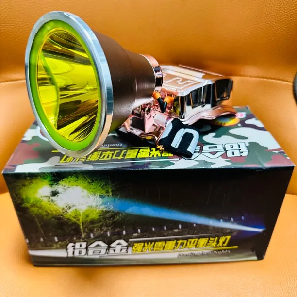 剃刀户外定制夜里照鱼找鱼专用荧光黄头灯改装版强光头戴式手电