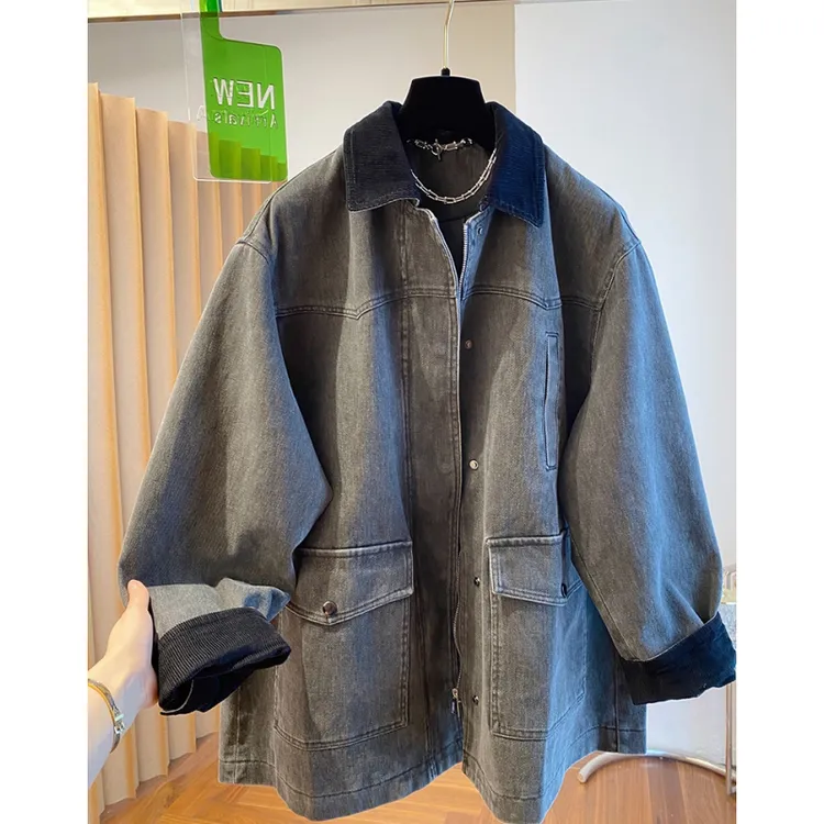 韩国东大门拼接深色牛仔外套女春秋2024秋季新款翻领中长款上衣