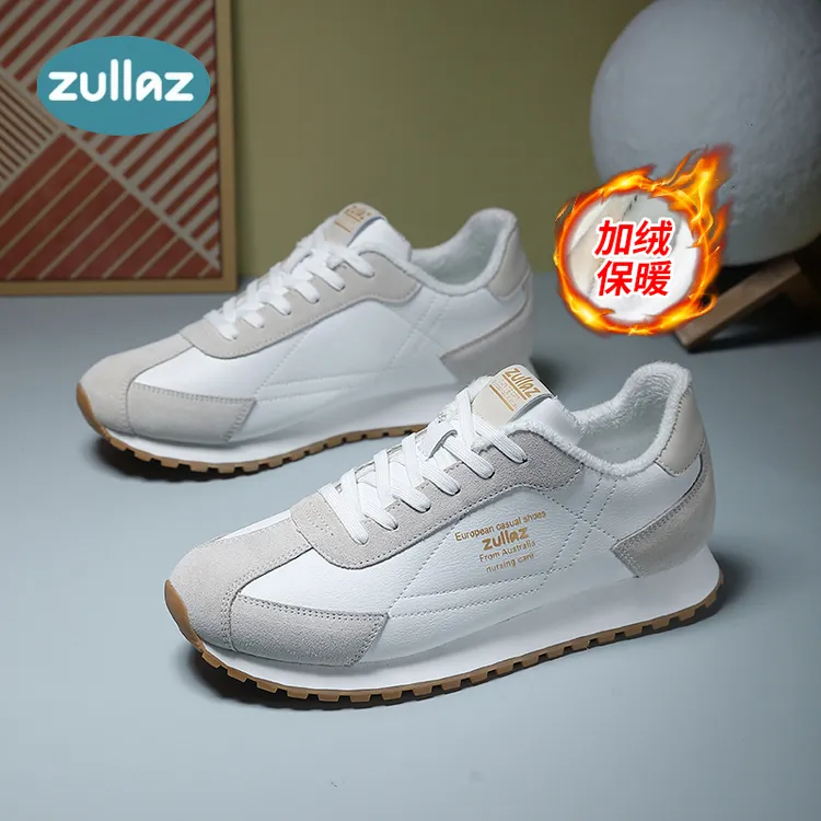 zuiiaz全皮面阿甘鞋情侣休闲时尚运动软底百搭跑步透气男女鞋男款