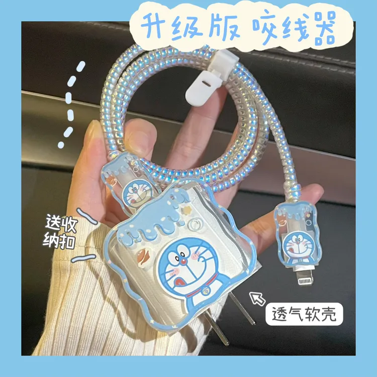 适用苹果15pro16max数据线保护套13/手机原装20W保护充电器线卡通
