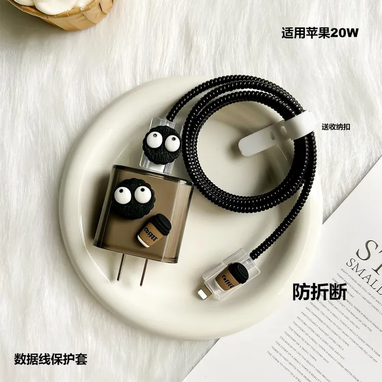 数据线保护套适用苹果原装20W充电器17/16/15/14/13防折断/防撕咬