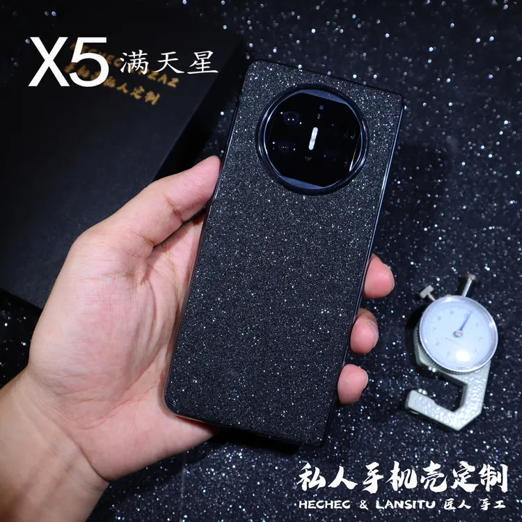 适用华为matex5手机壳定制男女通用超薄满天星便携新款防摔创意