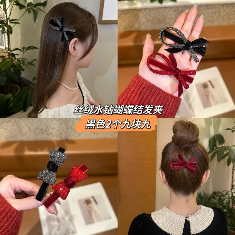 初尚水钻丝绒蝴蝶结夹气质碎发夹刘海侧边夹一字夹简约ins