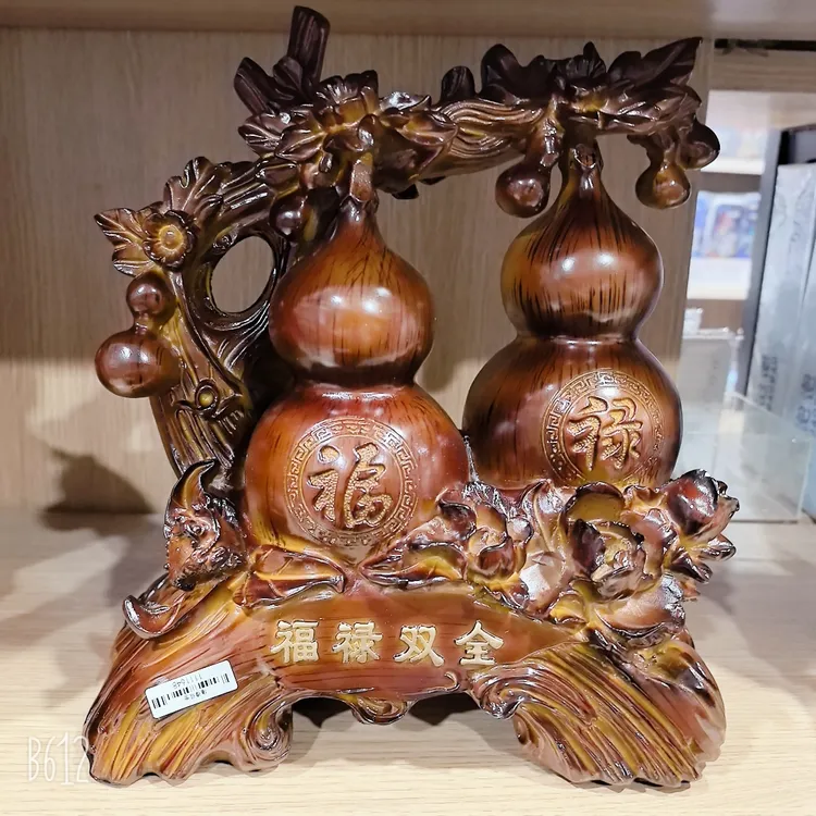 创意礼品居家日用百福禄葫芦中式摆件玄关酒柜家居装饰品