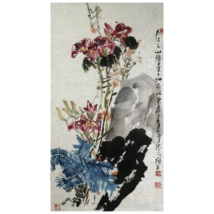 孟祥巨花鸟作品《太阳之山》三尺整张