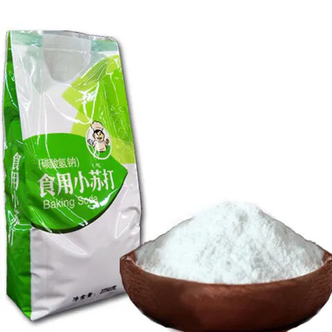 【买5斤送半斤】5.5斤装居家食用小苏打生活可以食用可以清洁洗东西