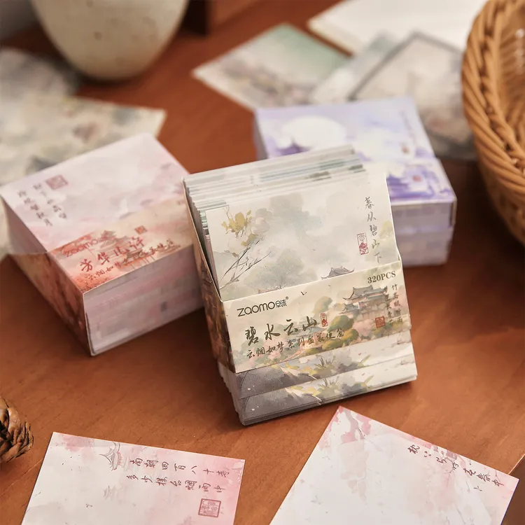 320张古风水墨画盒装便签 寓意诗词风景无粘性手帐素材学生留言纸
