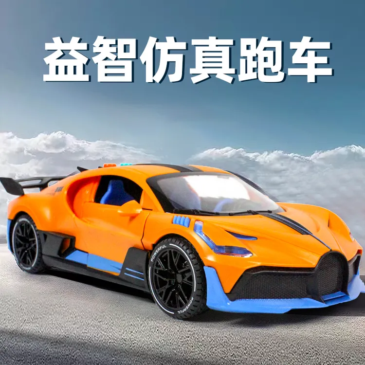 儿童玩具汽车益智仿真小汽车炫酷塑料抗摔音乐超级汽车儿童车