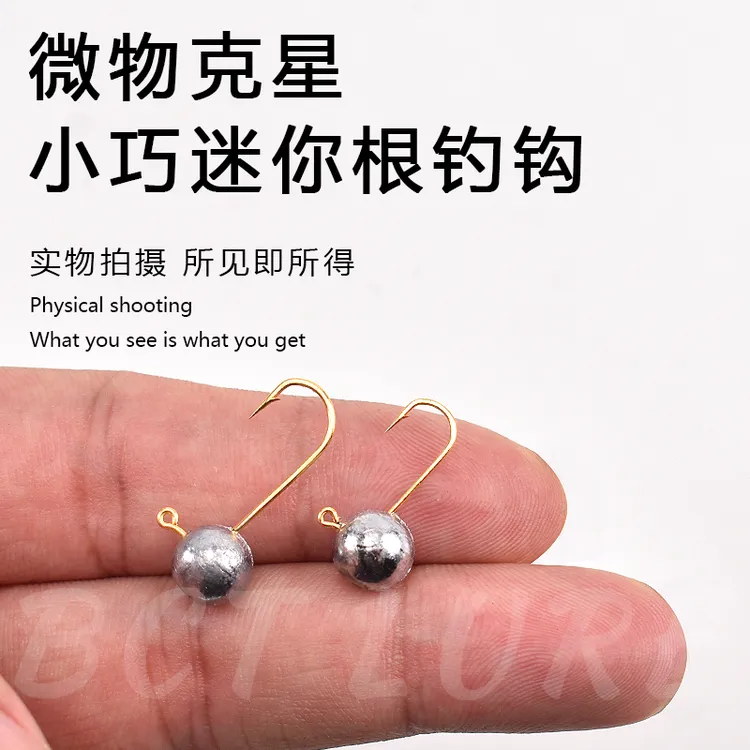 加强微物小铅头钩根钓钩超小软饵钩路亚青稍马口太阳鱼罗非翘嘴