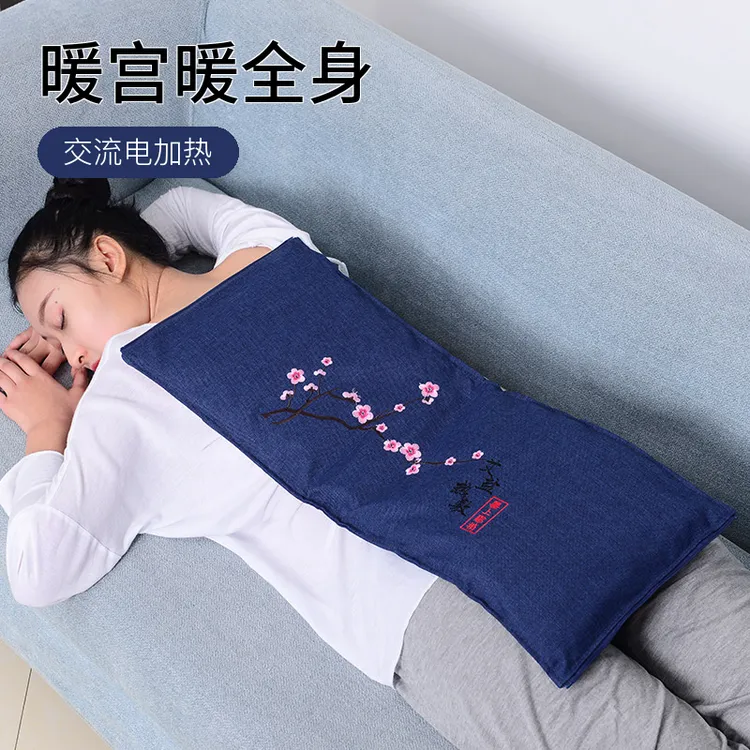 【热销款】粗盐家用加肩颈肚子腰腹盐袋热敷艾灸艾草海盐热敷袋