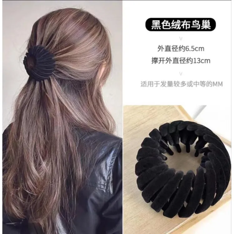 诗泊雅天鹅绒伸缩丸子头抓夹