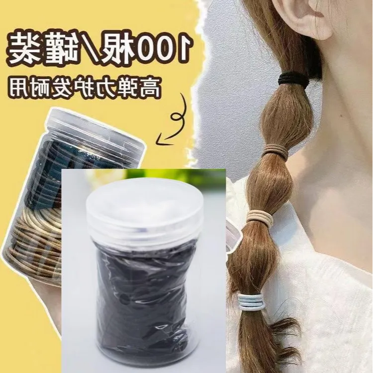 诗泊雅   4.9高弹皮筋桶装皮筋商品图