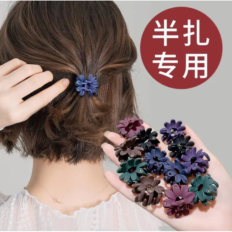 诗泊雅轻奢菊花小抓夹女气质后脑勺碎发整理小发夹