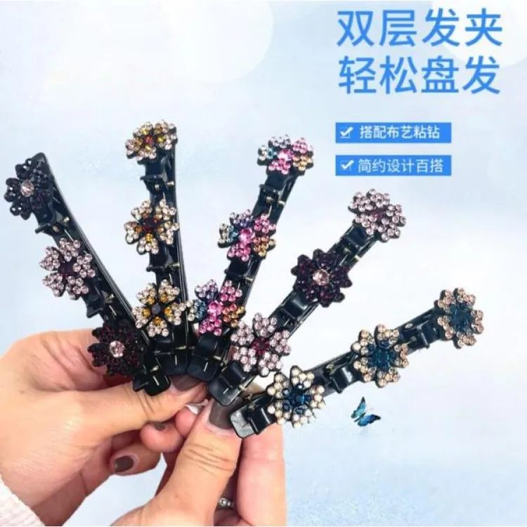 诗泊雅五瓣花侧边夹