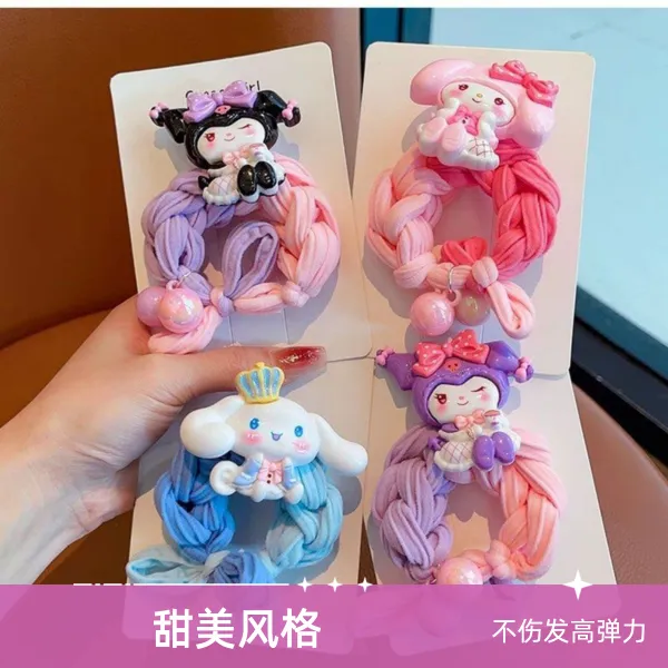 发绳加粗库洛米高马尾发圈不伤发高弹力洋气盘发可爱少女皮筋头绳