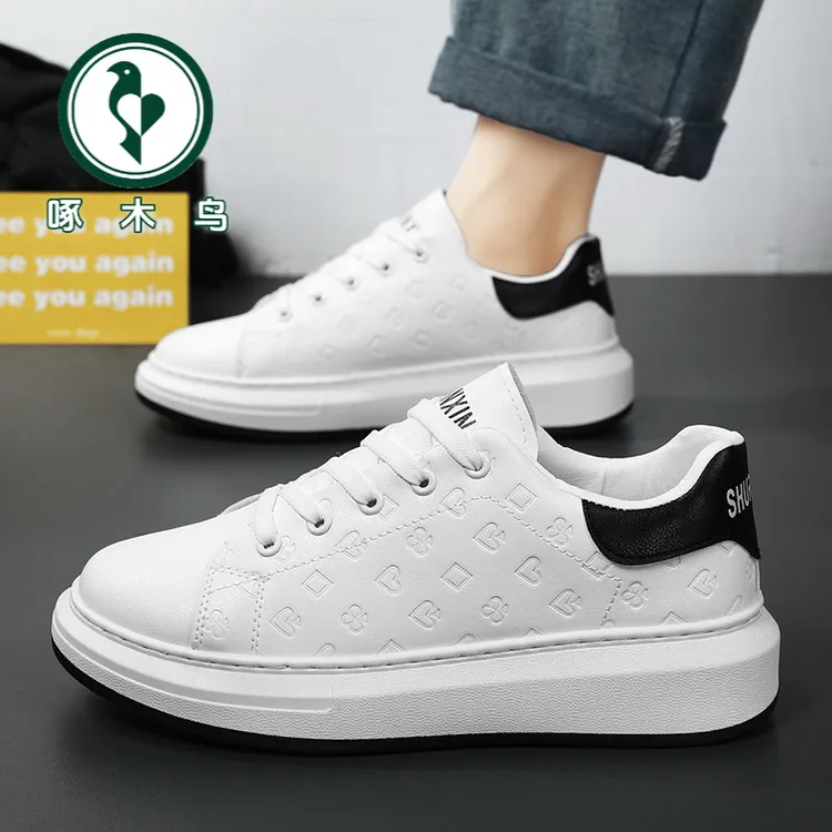 【正品】啄木鸟男鞋秋季白色小白鞋男士百搭厚底运动休闲鞋板鞋潮鞋